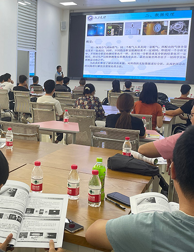 Guangdong Industrial Gases Occupation Association-2022 Gas Analysts Training