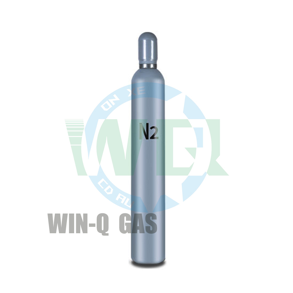 Nitrogen gas