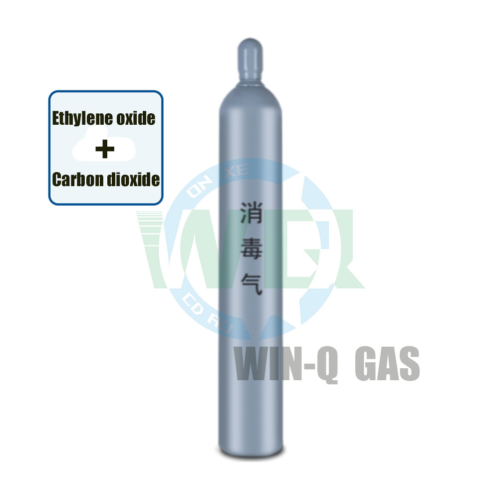 Ethylene oxide